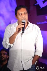 Temper Movie Success Meet